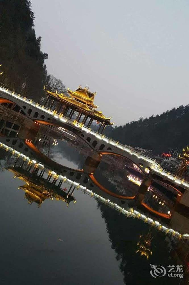 Fenghuang Waitin For You Inn Phượng Hoàng cổ trấn Ngoại thất bức ảnh